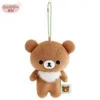 Plush - RILAKKUMA / Chairoikoguma