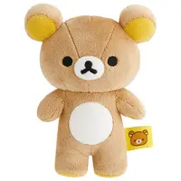 Plush - RILAKKUMA