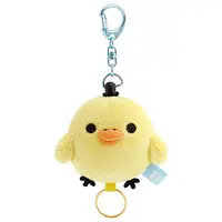 Key Chain - Plush - Plush Key Chain - RILAKKUMA / Kiiroitori