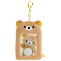 Key Chain - Plush - Plush Key Chain - RILAKKUMA / Rilakkuma