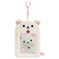 Key Chain - Plush - Plush Key Chain - RILAKKUMA / Korilakkuma