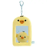 Key Chain - Plush - Plush Key Chain - RILAKKUMA / Kiiroitori