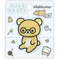 Clip - RILAKKUMA / Rilakkuma