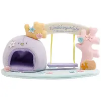 Plush - Sumikko Gurashi