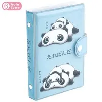 Sticker Book - Tarepanda