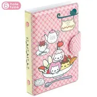 Sticker Book - Nyan Nyan Nyanko