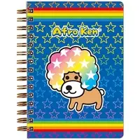 Notebook - Afro Ken