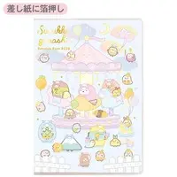 Planner - Sumikko Gurashi