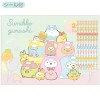 Calendar - Sumikko Gurashi