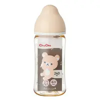 Baby bottle - RILAKKUMA / Rilakkuma