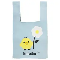 Bag - RILAKKUMA / Kiiroitori