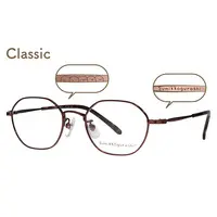 Glasses - Sumikko Gurashi