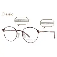 Glasses - Sumikko Gurashi
