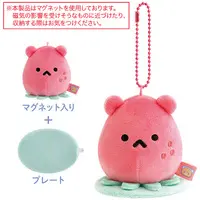 Plush - RILAKKUMA / Strawberry Alien?