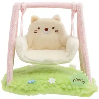 Minikko Nursery School - Sumikko Gurashi