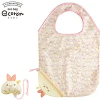 Reusable Bag - Sumikko Gurashi / Ebifurai no Shippo (Nulpi Chan)