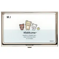 Case - RILAKKUMA