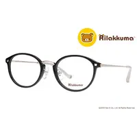 Glasses - RILAKKUMA / Rilakkuma