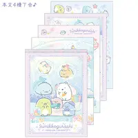 Memo Pad - Sumikko Gurashi