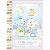 Notebook - Sumikko Gurashi