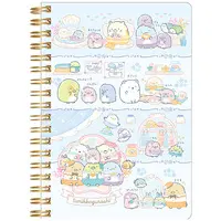 Notebook - Sumikko Gurashi