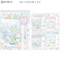 Letter Set - Sumikko Gurashi