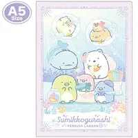 Plastic Folder (Clear File) - Sumikko Gurashi