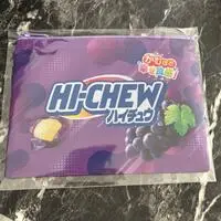 Pouch - Morinaga