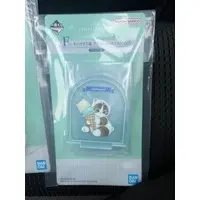 Ichiban Kuji - mofusand