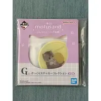Ichiban Kuji - mofusand