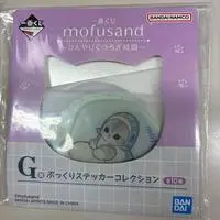 Ichiban Kuji - mofusand