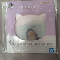 Ichiban Kuji - mofusand