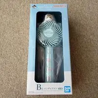 Handheld Fan - mofusand