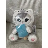Ichiban Kuji - mofusand