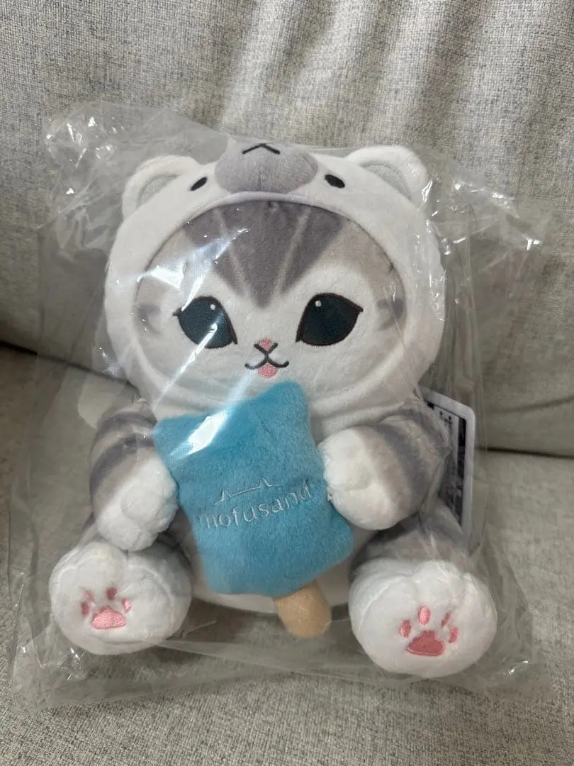 Ichiban Kuji - mofusand
