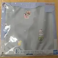 Ichiban Kuji - mofusand