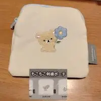 Pouch - RILAKKUMA / Korilakkuma