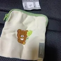 Pouch - RILAKKUMA / Chairoikoguma