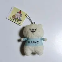 Plush - Tomodachi wa Kuma