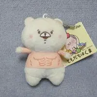 Plush - Tomodachi wa Kuma