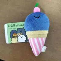 Plush - Obungu to Issho / Namonaki Mono