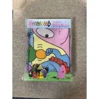 Blanket - Barbapapa
