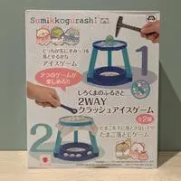 Toy - Sumikko Gurashi