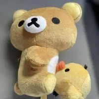 Plush - RILAKKUMA / Rilakkuma