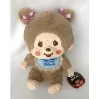 Plush - Monchhichi