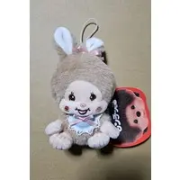 Plush - Monchhichi