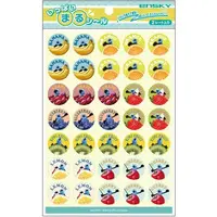 Stickers - PUPPET SUNSUN / Sunsun & Nonnon