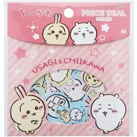 Stickers - Chiikawa / Usagi