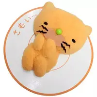 Plush - Nebie Neko