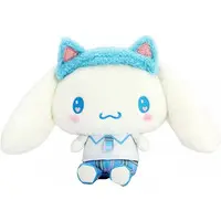 Plush - Sanrio / Cinnamoroll